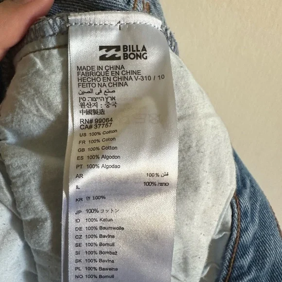 Billabong Drift Away Blue Denim Distressed Boho Beach Jean Shorts size 27 - Picture 5 of 6